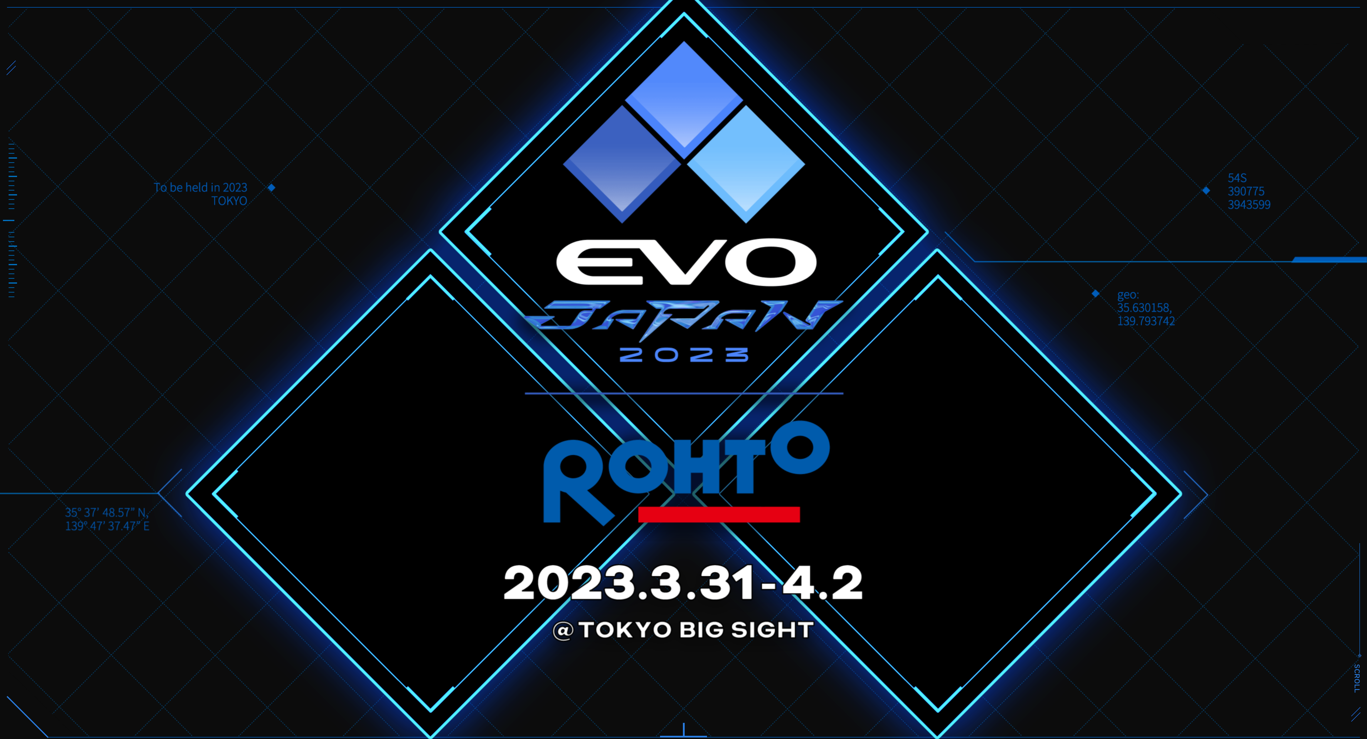 本日2/27(月)21:00よりEVO Japan 2023 エントリー締切直前特番を配信！