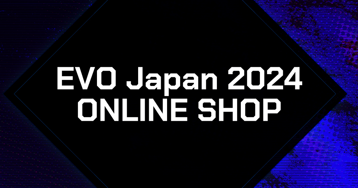 セサミストリートグッズをオンラインショップで販売開始しました。